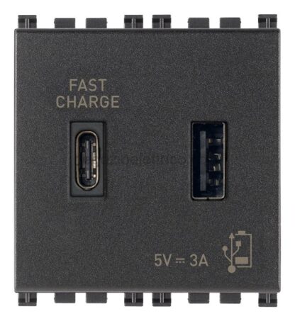 VIW19295.AC.AB Alimentatore USB A+C 5V 3A 2M antibatt.g