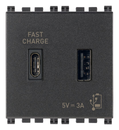 VIW19295.AC Alimentatore USB A+C 5V 3A 2M grigio