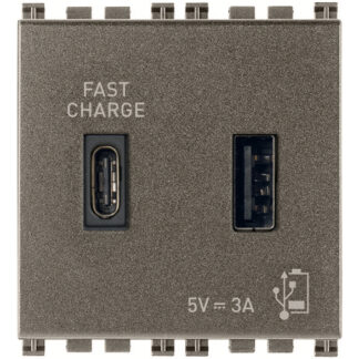 VIW19295.AC.M Alimentatore USB A+C 5V 3A 2M Metal