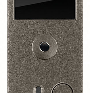 VIW19584.1.M Trasmettitore IR domotico Metal