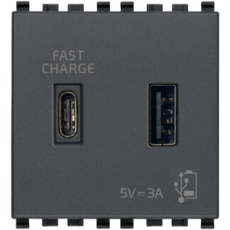 VIW20295.AC Alimentatore USB A+C 5V 3A 2M grigio