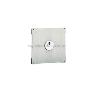 COE3178S modulo ptt serie vandalcom