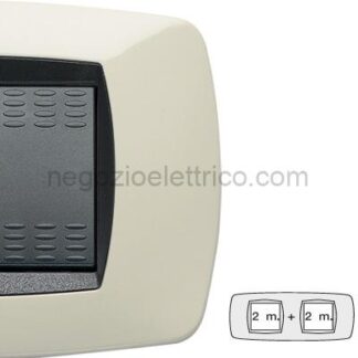 MST39TC282-2 MODO Placca 2+2 Posti AVORIO