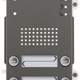 VIW41204 Mod.front.audiobase 4P/2 IK10 IP54 Heavy