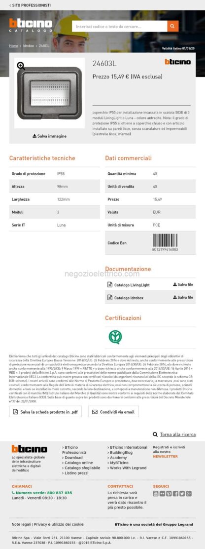 BTI24603L idrobox luna - coperchio IP55 3P - immagine 4