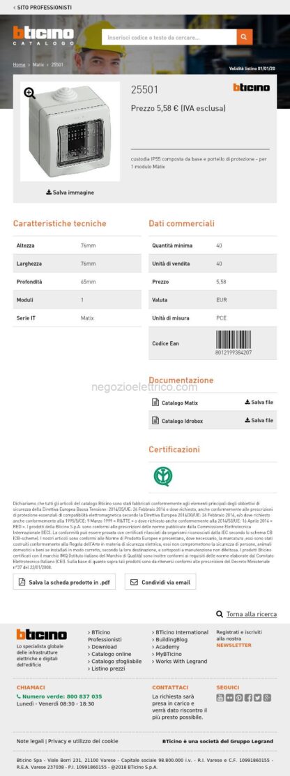 BTI25501 idrobox matix - custodia IP55 1P - immagine 4