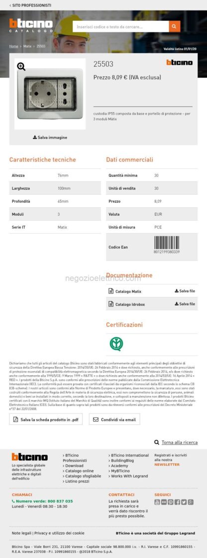BTI25503 idrobox matix - custodia IP55 3P - immagine 4