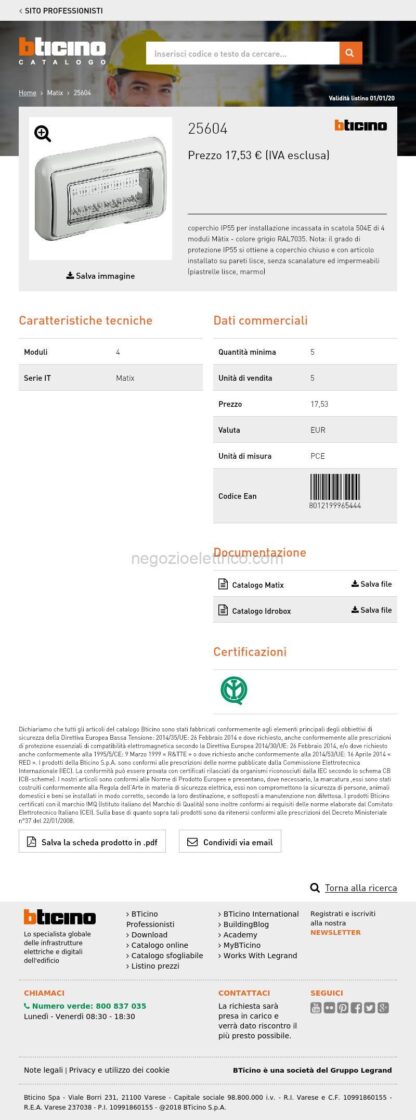 BTI25604 idrobox matix - coperchio IP55 4P grigio - immagine 4