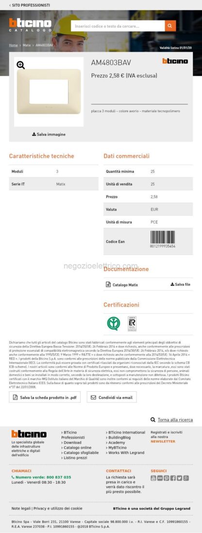 BTIAM4803BAV matix - placca 3p avorio - immagine 4