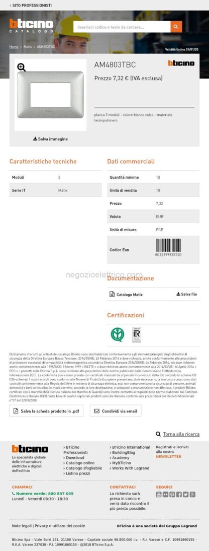 BTIAM4803TBC matix - placca 3p bianco calce - immagine 4