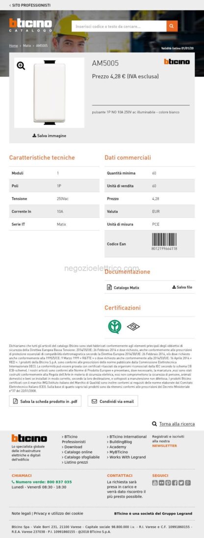 BTIAM5005 matix - pulsante 1P 10A NO - immagine 4