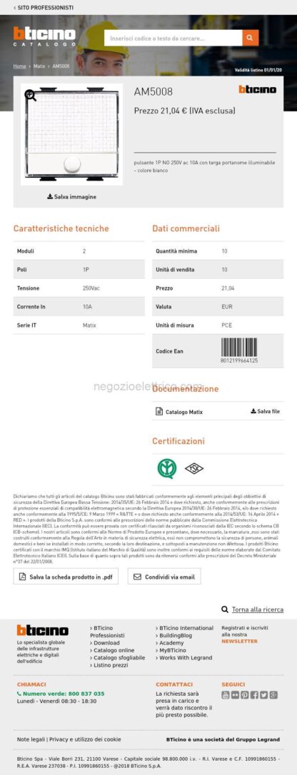 BTIAM5008 matix - pulsante targa portanome - immagine 4