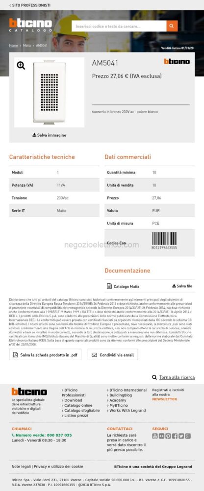 BTIAM5041 matix - suoneria in bronzo 230Vac - immagine 3