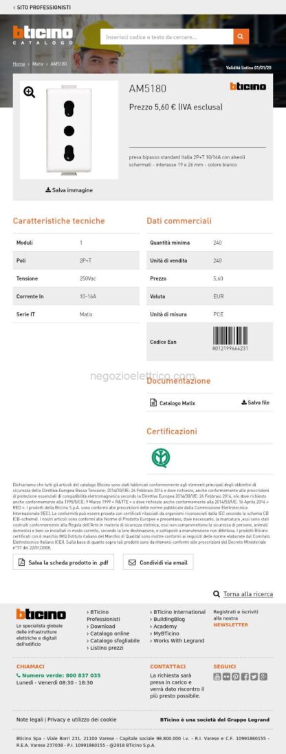 BTIAM5180 matix - presa di corrente 10/16A - immagine 4