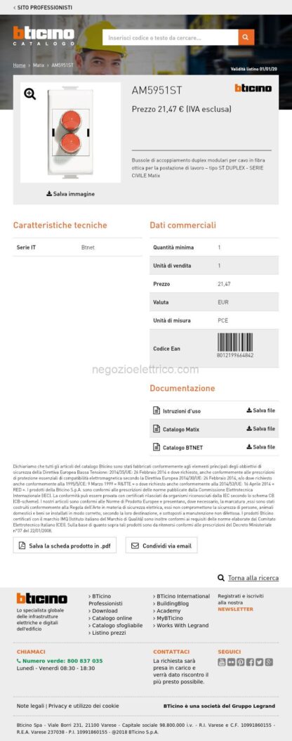 BTIAM5951ST btnet - matix connettore fibra ott ST - immagine 3