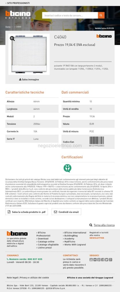 BTIC4040 luna - pulsante porta targa - immagine 4