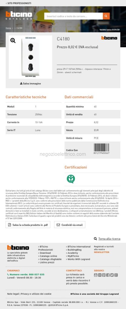 BTIC4180 luna - presa 2P+T 10/16A bipasso - immagine 4
