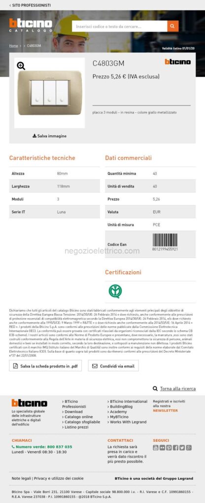 BTIC4803GM luna - placca 3P giallo metallizzato - immagine 4