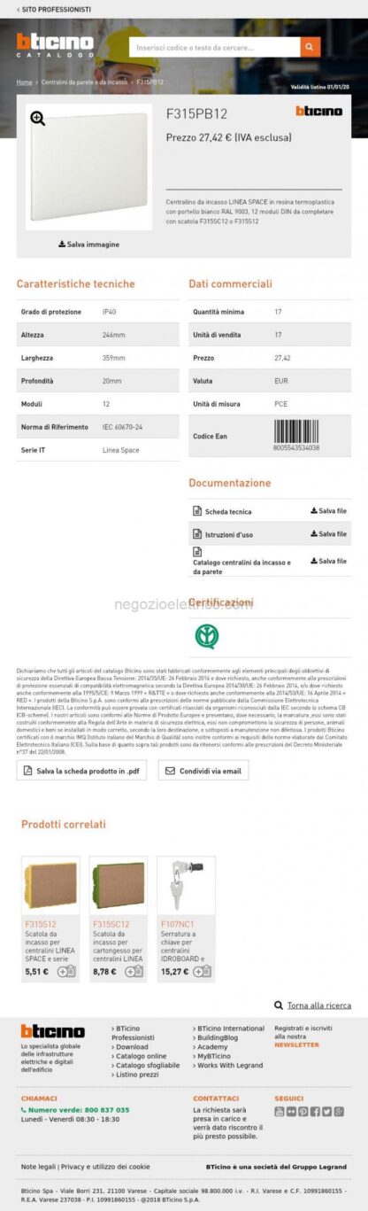 BTIF315PB12 Linea SPACE - centralino incasso 12m bianco - immagine 4