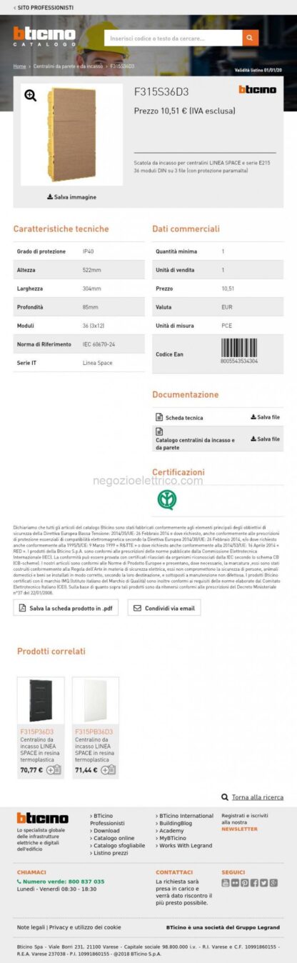 BTIF315S36D3 Linea SPACE - scatola incasso 36MODd3 - immagine 4