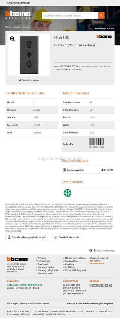 BTIHS4180 axolute - presa bipasso 2P+T 10/16A - immagine 4