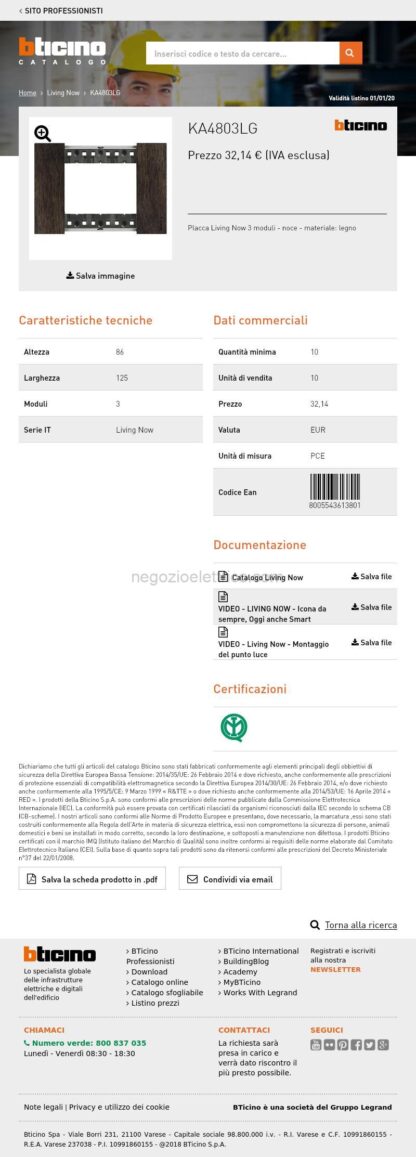 BTIKA4803LG l.now- placca 3p noce - immagine 3