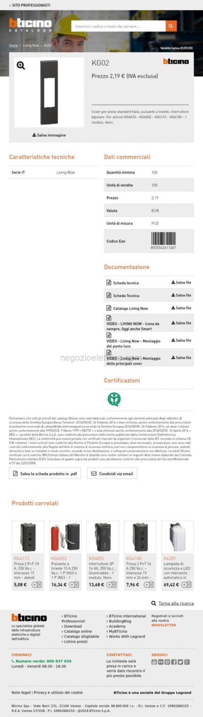 BTIKG02 L.NOW - cov. presa ITA 10/16A 1M nera - immagine 3