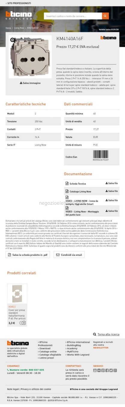 BTIKM4140A16F L.NOW - presa flat 16A std ger-ita sabbia - immagine 3