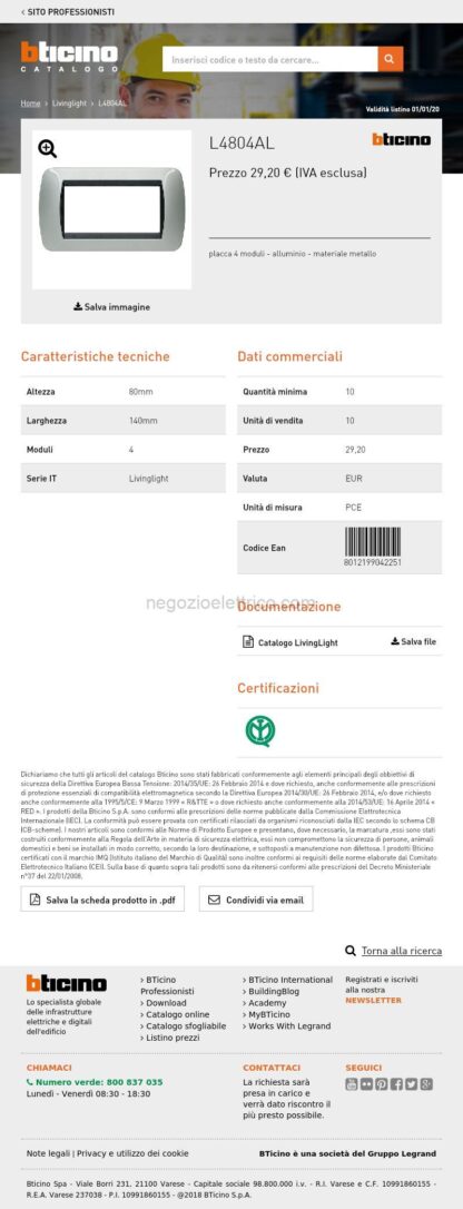 BTIL4804AL living int - placca 4 posti alluminio - immagine 3