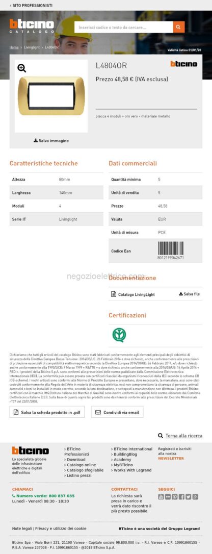 BTIL4804OR living int - placca 4 posti oro vero - immagine 3