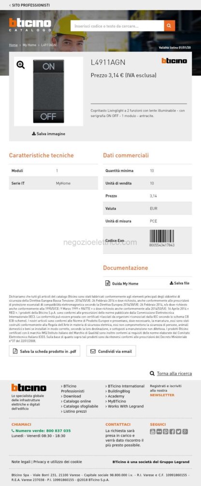 BTIL4911AGN Living - copritasto ON OFF 1 mod - immagine 3