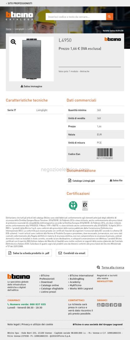 BTIL4950 living int - tasto falso polo - immagine 4
