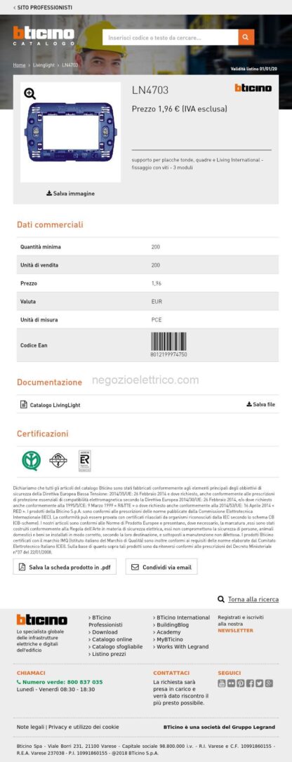BTILN4703 Living Light - supporto unico 3 mod - immagine 4