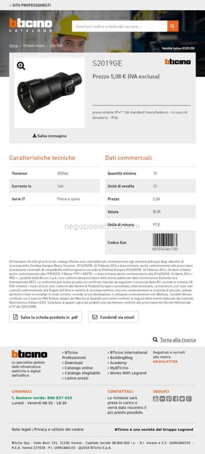 BTIS2019GE Presa caucciu bi-materia stdr ted. IP44 - immagine 3