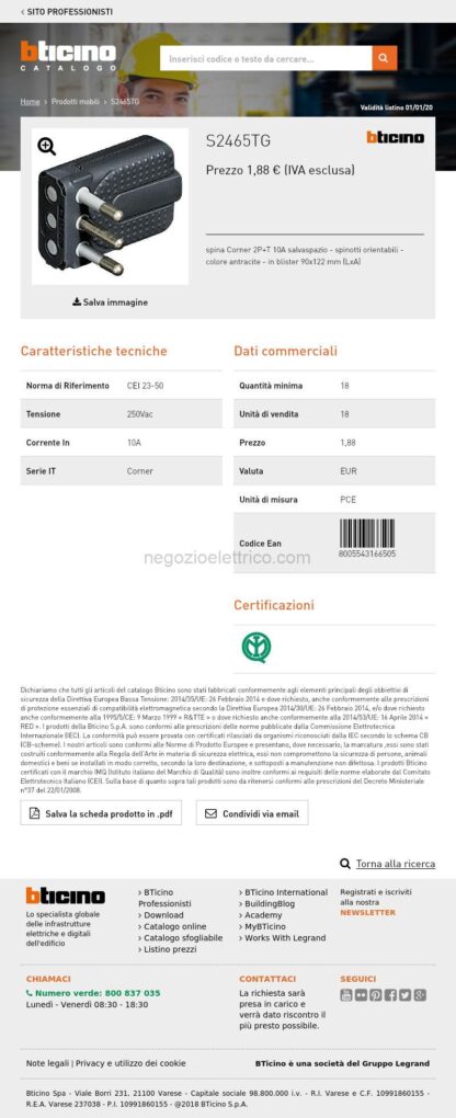 BTIS2465TG kit - spina corner salvasp.2P+T 10A grigio - immagine 4