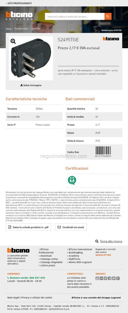 BTIS2495TGE kit - spina salvaspazio 2P+T 10A grigio - immagine 4
