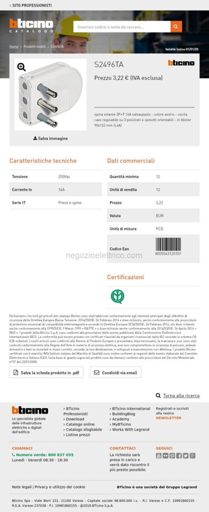 BTIS2496TA kit - spina salvaspazio 2P+T 16A avorio - immagine 4