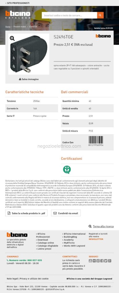 BTIS2496TGE kit - spina salvaspazio 2P+T 16A grigio - immagine 4