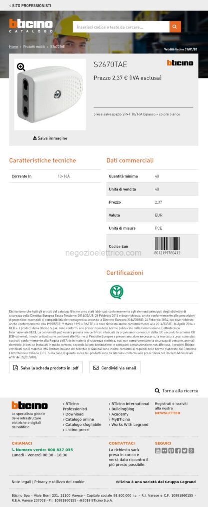 BTIS2670TAE kit - presa volante 2P+T 10/16A bianca - immagine 4
