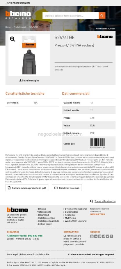 BTIS2676TGE Presa std tedesco bipas 10/16A 2P+T grigia - immagine 3
