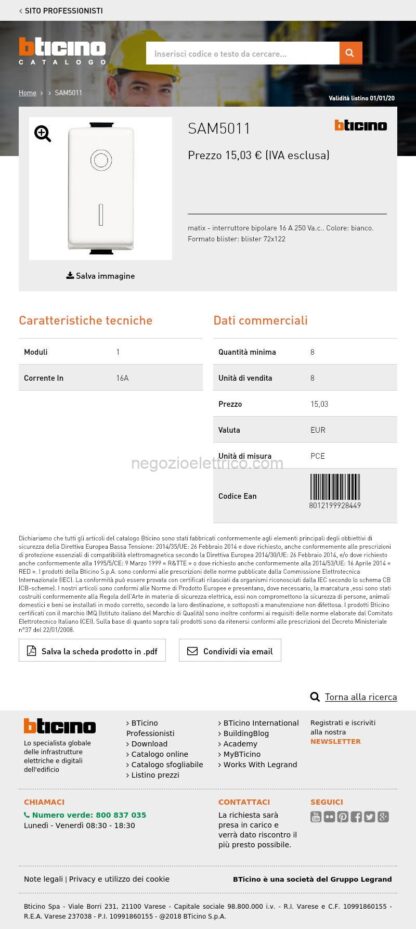BTISAM5011 kit - interruttore matix 2P 16A - immagine 3
