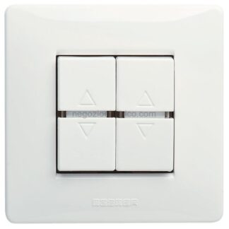 MSTM21026 MIXMO 2 Commutatori 1P 10AX