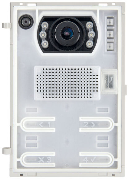 VIWR41006.1UP Ricambio unit IP A/V Pixel Up